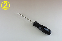 5.5mm �ޥ��ʥ��ɥ饤�С�