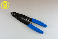 30cm�ۼܥ᥸�㡼